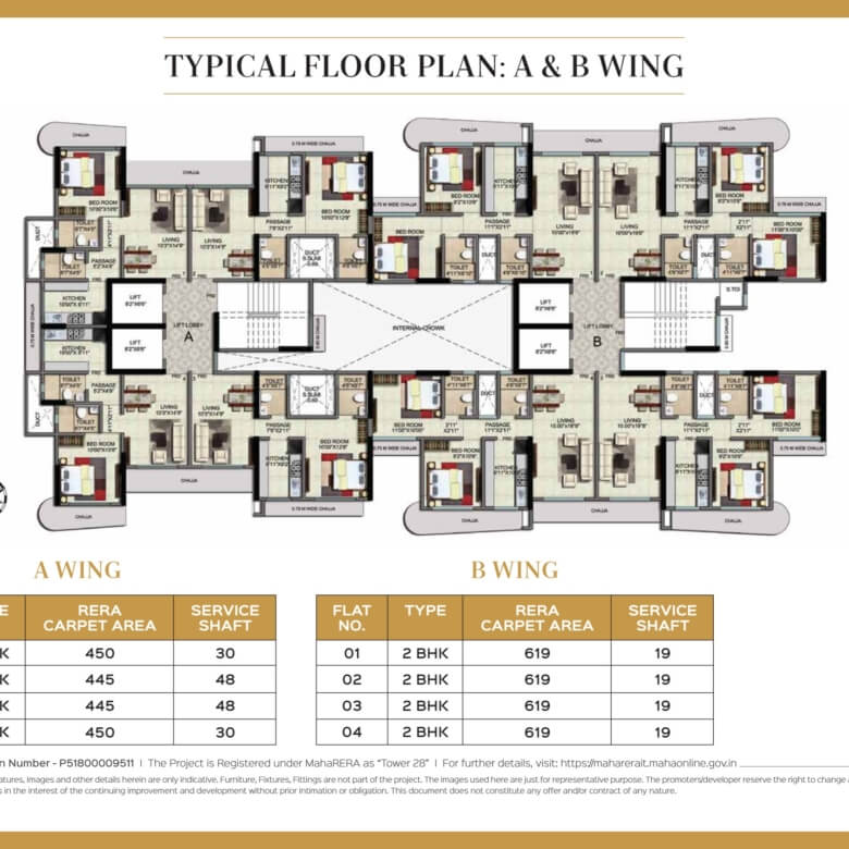 Tower 28 Malad East