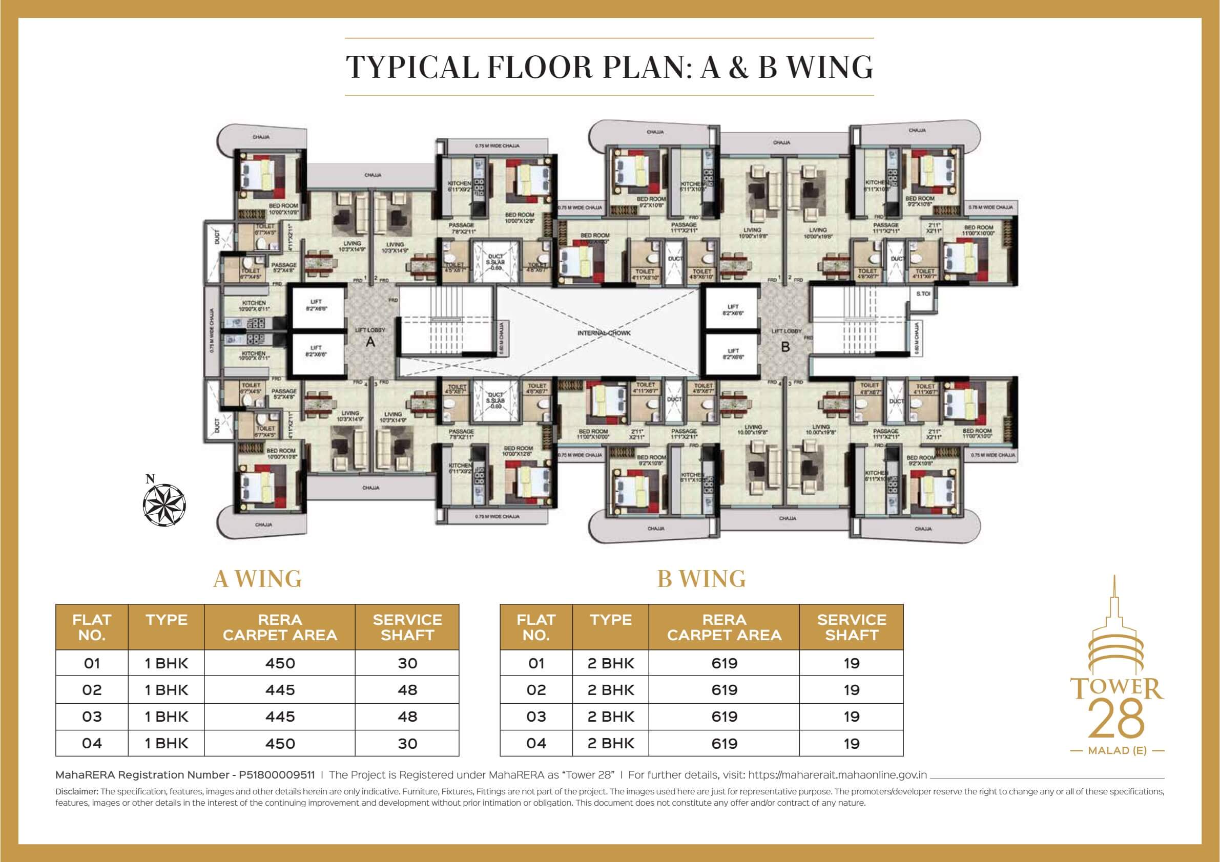 Tower 28 Malad East